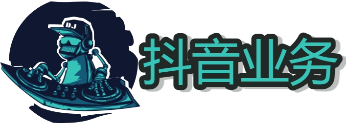 抖音快手小红书视频号买推广会被发现吗 